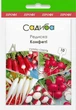 Редис Конфети (смесь), 10 г, Садиба - изображение 1