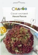 Салат листовой Лолло Росса, 5 г, Садиба - изображение 1