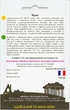 Петрушка листова кучерява Фриз 1,5 г Садиба - зображення 2