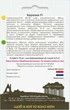 Огурец Караоке F1, 10 шт., Садиба - изображение 2