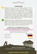 Капуста белокочанная Славанова, 10 г, Садиба - изображение 2