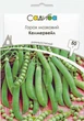 Горох мозговой Келмервейл, 50 г, Садиба - изображение 1