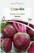 Свекла столовая Акела, 200 шт., Садиба - изображение 1