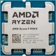 Процесор AMD Ryzen 9 9900X (4.4GHz 64MB 120W AM5) Tray (100-000000662) - изображение 2