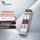 Комплект ADATA 16 ГБ (8 GX2), DDR4 3200, пам'ять для настільних комп'ютерів, Wanziqianhong - зображення 4