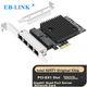 Серверна мережева карта EB-LINK 82571-T4 (EXPI9404PT), PCIe X1, чотири гігабітні порти, чіп Intel 82571, для промислових камер машинного зору - зображення 4