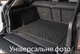 Гумовий килимок у багажник Gledring для BMW 4-series (G26) 2020→ (гран купе)(багажник) (GR 1226) - изображение 2