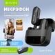 Мікрофон BAVIN MP-100 Type-C Black (H-MP-100 BK) - зображення 2