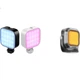 Ulanzi U60 RGB Cube Light (белый), магнитный полноцветный заполняющий свет, портативный светодиодный карманный ручной светильник с двойной температурой подсветки для фотосъемки, использования с камерой, телефоном, для прямых трансляций и конференций. - изображение 2