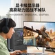 Кабель Ugreen Micro HDMI - HDMI HDMI 2.1 8K 60 Гц 2 м (15517) - изображение 5