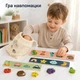 Детская развивающая тактильная игра Tooky Toy Лото с мешочком для изучения форм и развития моторики малышей - изображение 10