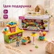 Развивающий конструктор с крупными деталями Детское Кафе: Машинка, фигурка и игрушечная еда, 104 элемента в боксе-платформе - изображение 4