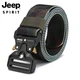 Ремень JEEP SPIRIT мужской нейлоновый с магнитной пряжкой - изображение 4