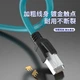 Патч-корд BOSENDE BSD-CAT6A Cat 6a екранований 10 Гбіт/с 5 м (BSD-CAT6A-ET5) - зображення 3