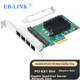 Мережева карта EB-LINK PCIe гігабітна на 4 порти для сервера - зображення 4