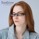 Очки SooGree Lazy Glasses с рефракционными линзами для просмотра телевизора и игр в положении лежа, щадящие позвоночник, устройство для чтения в постели. - изображение 5
