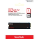 Твердотільний накопичувач SanDisk 1 ТБ, швидкість читання 3200 МБ/с, ПЛЮС покращена продуктивність, інтерфейс M.2, протокол NVMe, PCIe 3.0, високошвидкісний ноутбук, велике розширення ємності, комп'ютер 2280 - изображение 6