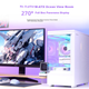 Корпус компьютерный Aigo Starry Sky White M-ATX с обзором 270 градусов, белый - изображение 5