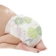 Подгузники-трусики Shiyuejiejing Baby с низким уровнем кислотности, ультратонкие, ультрамягкие, дышащие, размер NB, 62 шт - изображение 3