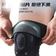 Наколенники Li-Ning для занятий спортом и бега, защита мениска, профессиональные баскетбольные наколенники, наколенники для бадминтона и походов. - зображення 1