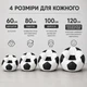 Крісло-м'яч фіолетово-чорний Oxford KatyPuf 120см - изображение 4