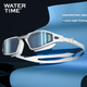 Очки для плавания зеркальные WATERTIME с шапочкой, белые (100113662964) - изображение 7