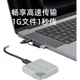 Корпус для жесткого диска MAIWO K1723P2 2230/42, портативный корпус для SSD-накопителей M.2 NVMe/SATA с двумя протоколами, совместимый с телефонами и ноутбуками для расширения функциональности SSD. - изображение 3