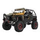 Машинка на радіокеруванні WLtoys 104026 Jeep Rubicon 1:10 4WD RTR жовтий - изображение 11