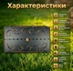Мангал на 12 шампурів метал 3 мм валіза розкладний 60×30×70см комплект з Совок Кочерга Чохол - зображення 3