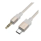 AUX кабель Hoco UPA32B, Type-C, 1.0 м., Золотий - 604118 - зображення 2