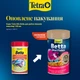Корм Tetra Min Betta для рыбок петушков хлопья 100 мл - изображение 6