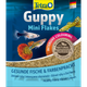 Корм сухой Tetra Guppy для гупе в хлопьях 12 г - изображение 4