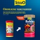 Корм Tetra Rubin Granules для аквариумных рыбок для яркости окраса гранулы 100 г/ 250 мл - изображение 6