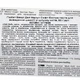Паста GimCat Every Day Malt-Soft Paste Extra для котов для выведения шерсти из желудка 50 г - изображение 3