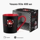 Подарочная коллекционная оригинальная керамическая чашка Kite для кофе и какао детям и взрослым с матовой поверхностью удобной ручкой и стойким аниме принтом 400 мл Черная с Красным - изображение 1