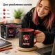 Подарочная коллекционная оригинальная керамическая чашка Kite для кофе и какао детям и взрослым с матовой поверхностью удобной ручкой и стойким аниме принтом 400 мл Черная с Красным - изображение 2