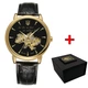 Наручний годинник Awarder 022-3D Не Забуду Дім Gold-Black - изображение 1