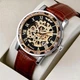 Жіночий механічний годинник Winner Naturale Skeleton Leather - изображение 2