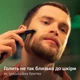Змінне плаваюче лезо Philips OneBlade 360 QP420/50 2 шт (8710103997153) - зображення 9