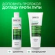 Шампунь Vichy Dercos против перхоти усиленного действия для нормальных и жирных волос 200 мл (3337871330286) - изображение 9