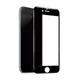 Защитное стекло на iPhone на весь экран 7 Plus/8 Plus Full Glass 9D Черное - изображение 2