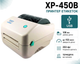 Принтер этикеток Xprinter XP-450B USB 108 мм, термопринтер для печати этикеток, наклеек и штрих-кодов, 203 dpi, до 152 мм/с - изображение 1