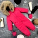 Комбінезон дитячий BEWARM Kodiaq Pink 92-98 см (5080P92) - зображення 1