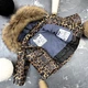Комбінезон BEWARM Umka роздільний Leopard-Black 98-104 см (5060LB98) - зображення 7
