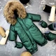 Комбінезон дитячий BEWARM Kodiaq Emerald 68-74 см (5085PK68) - зображення 1