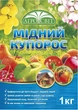 Мідний купорос Агросвіт 1кг - изображение 1