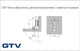 Петля GTV внутренняя с пружиной обратного действия и монтажной планкой h=0 - изображение 2