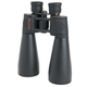 Бинокль Celestron SkyMaster 15x70 - изображение 5