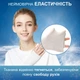 Нарукавники солнцезащитные для волейбола рукава спортивные для баскетбола бега спорта велосипедные женские от солнца УФ Ice silk ледяной шелк охлаждающие от загара эластичные под палец митенки длинные с прорезью для пальца GDragon Голубые 195_1_0_5 - изображение 5