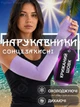 Нарукавники солнцезащитные для волейбола рукава спортивные для баскетбола бега спорта велосипедные женские от солнца УФ Ice silk ледяной шелк охлаждающие от загара эластичные под палец митенки длинные с прорезью для пальца GDragon Фиолетовые 195_1_0_4 - изображение 1